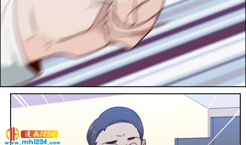 第68话 把我当什么人了？！(1/2)-第68话