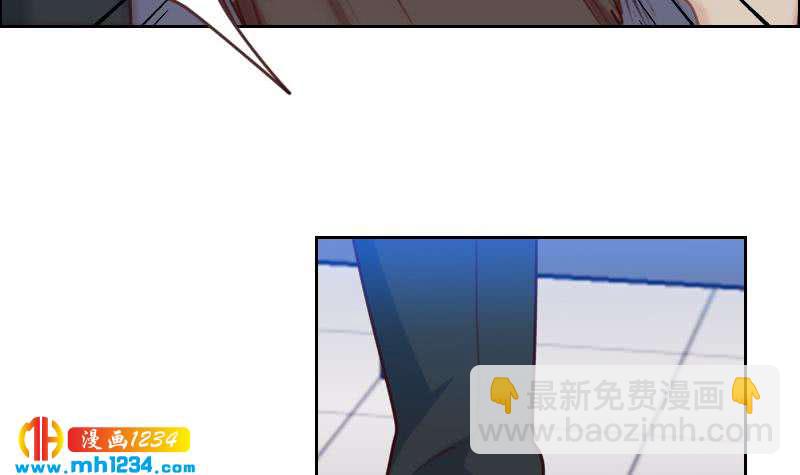 第68话 把我当什么人了？！(1/2)-第68话