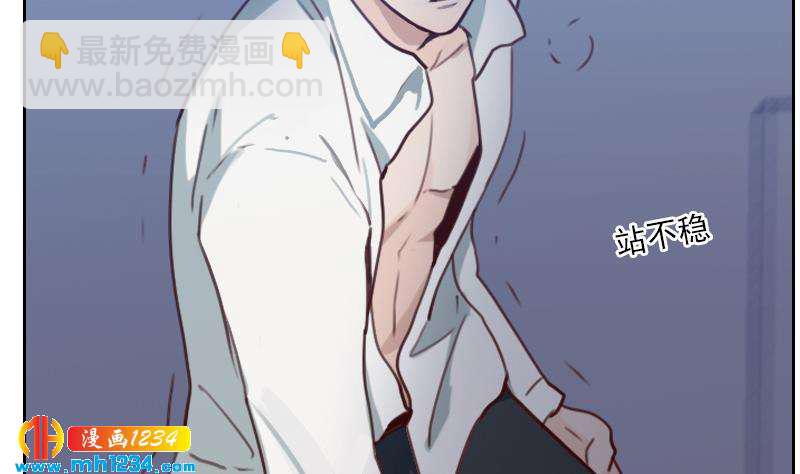 第68话 把我当什么人了？！(1/2)-第68话