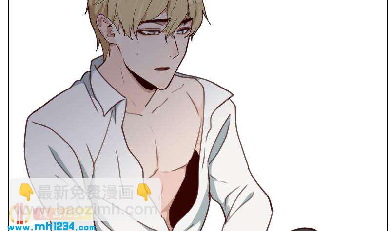 第68话 把我当什么人了？！(1/2)-第68话