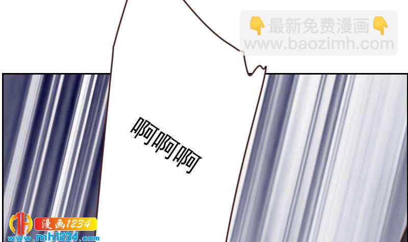 第68话 把我当什么人了？！(1/2)-第68话