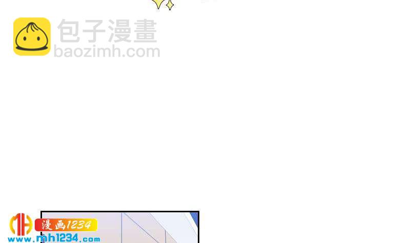 第68话 把我当什么人了？！(1/2)-第68话