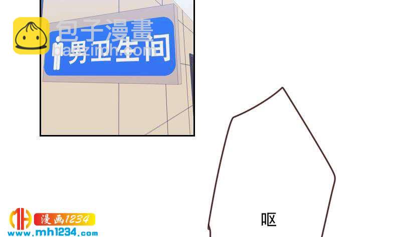 第68话 把我当什么人了？！(1/2)-第68话