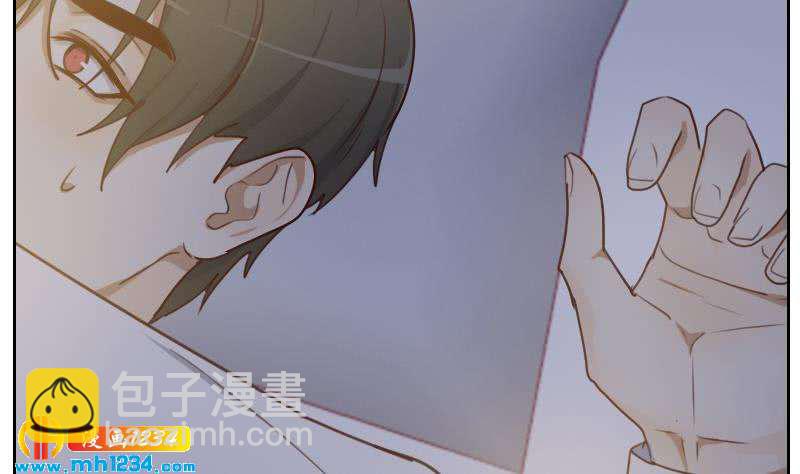 第70话 究竟是不是你(1/2)-第70话