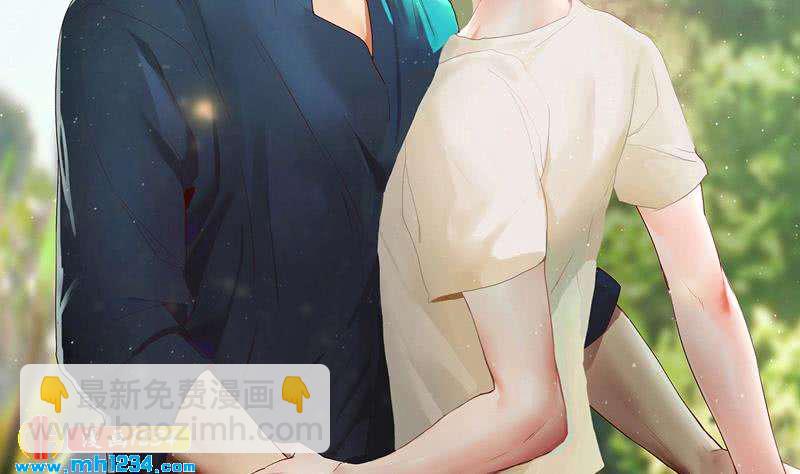 第70话 究竟是不是你(1/2)-第70话