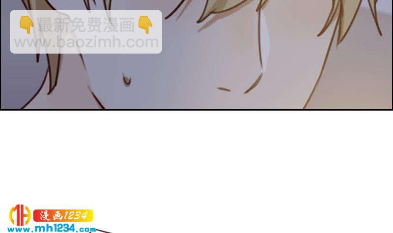 第70话 究竟是不是你(1/2)-第70话