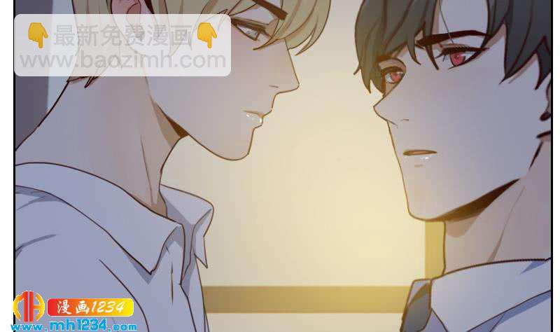 第70话 究竟是不是你(1/2)-第70话