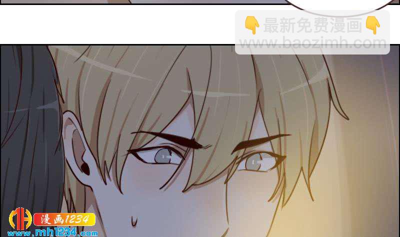 第70话 究竟是不是你(1/2)-第70话