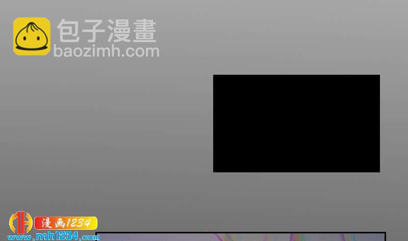 第70话 究竟是不是你(1/2)-第70话