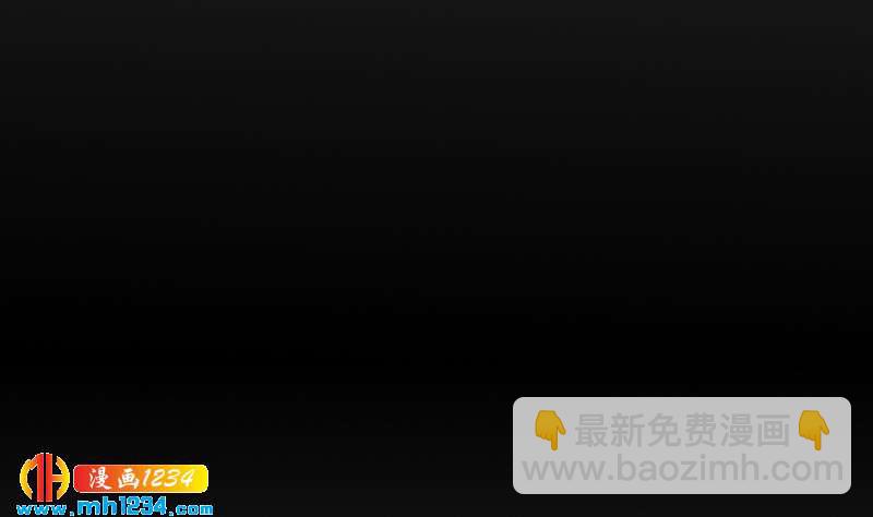 第70话 究竟是不是你(1/2)-第70话