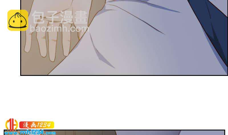 第70话 究竟是不是你(1/2)-第70话