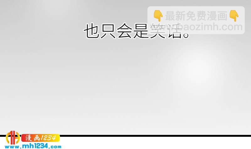 第72话 新的经纪人(1/2)-第72话