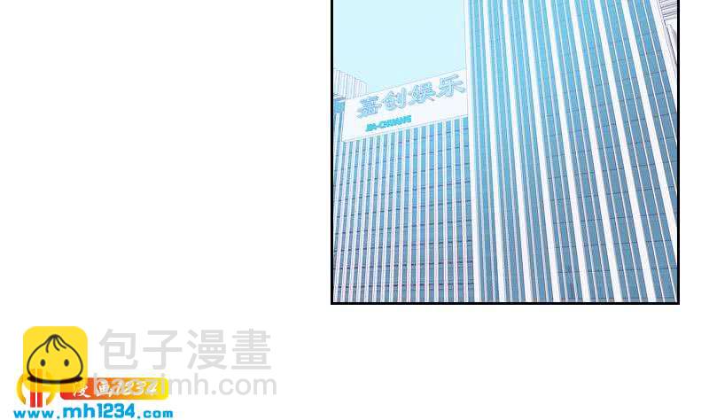 第72话 新的经纪人(1/2)-第72话