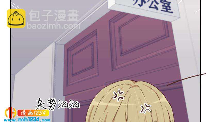 第72话 新的经纪人(1/2)-第72话