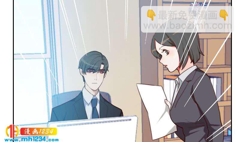 第72话 新的经纪人(1/2)-第72话