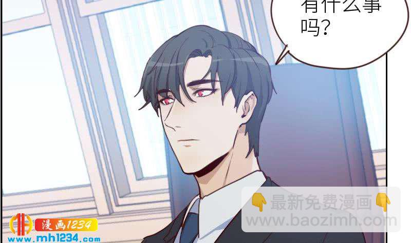 第72话 新的经纪人(1/2)-第72话