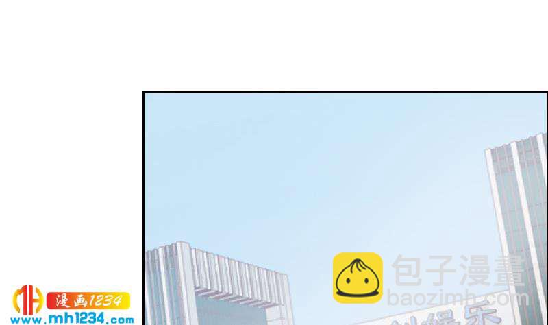 第74话 他是天生的明星(1/2)-第74话