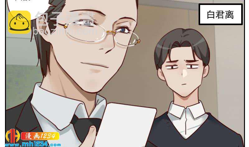 第74话 他是天生的明星(1/2)-第74话