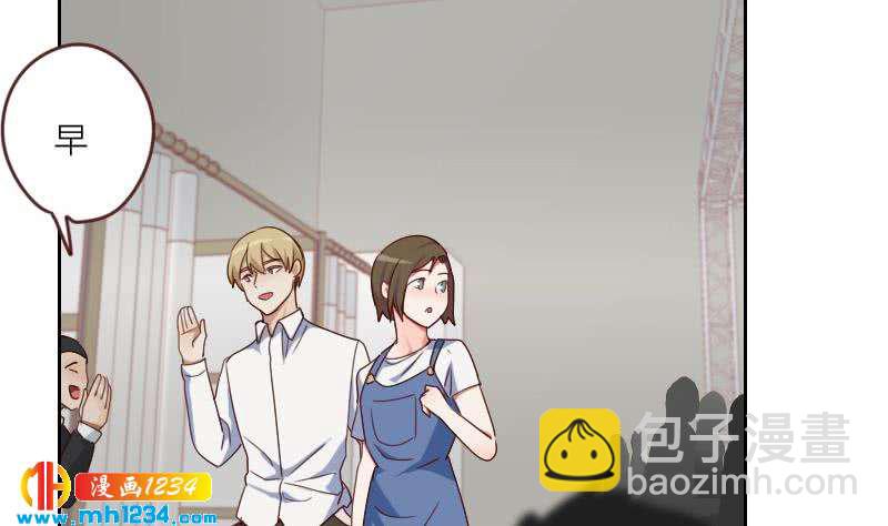 第74话 他是天生的明星(1/2)-第74话