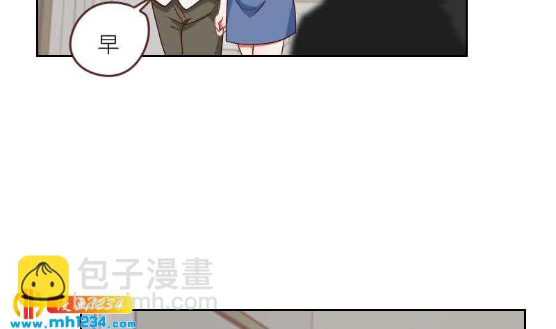 第74话 他是天生的明星(1/2)-第74话