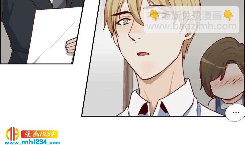 第74话 他是天生的明星(1/2)-第74话