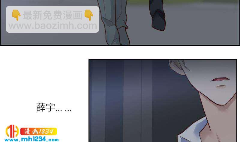 第76话 回来找你们了(1/2)-第76话