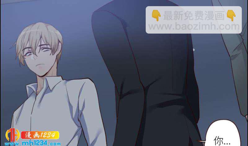 第76话 回来找你们了(1/2)-第76话