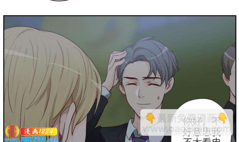 第76话 回来找你们了(1/2)-第76话