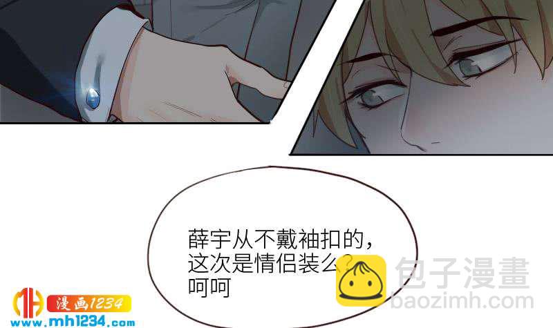 第76话 回来找你们了(1/2)-第76话