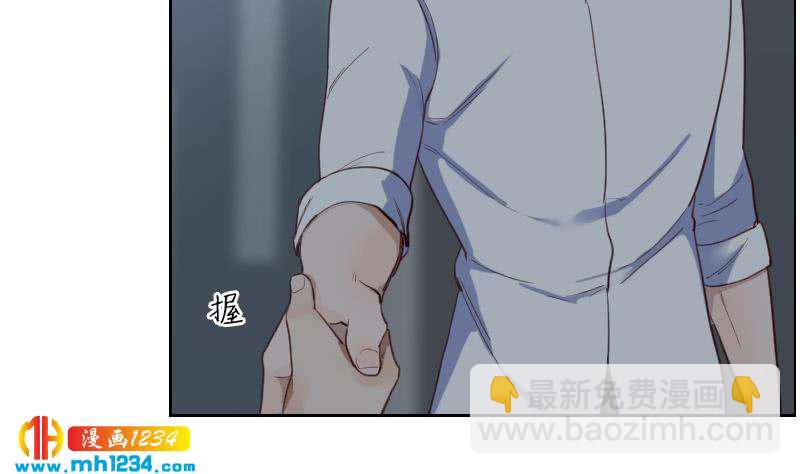 第76话 回来找你们了(1/2)-第76话