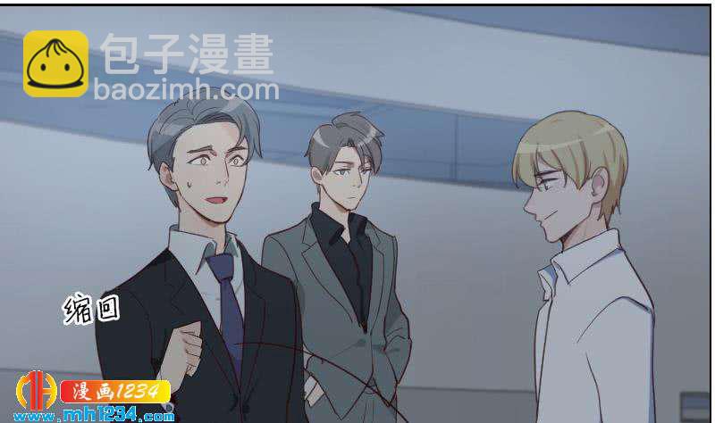 第76话 回来找你们了(1/2)-第76话