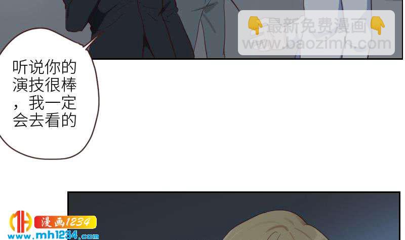 第76话 回来找你们了(1/2)-第76话