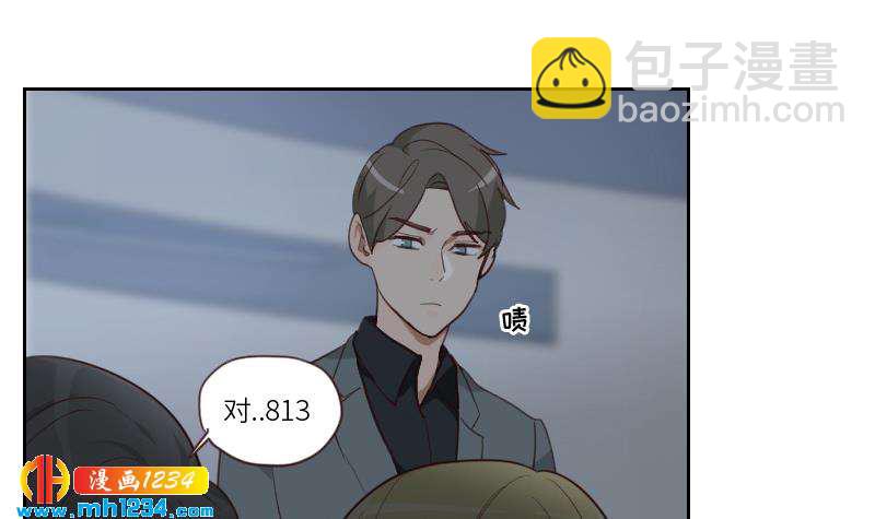 第76话 回来找你们了(1/2)-第76话