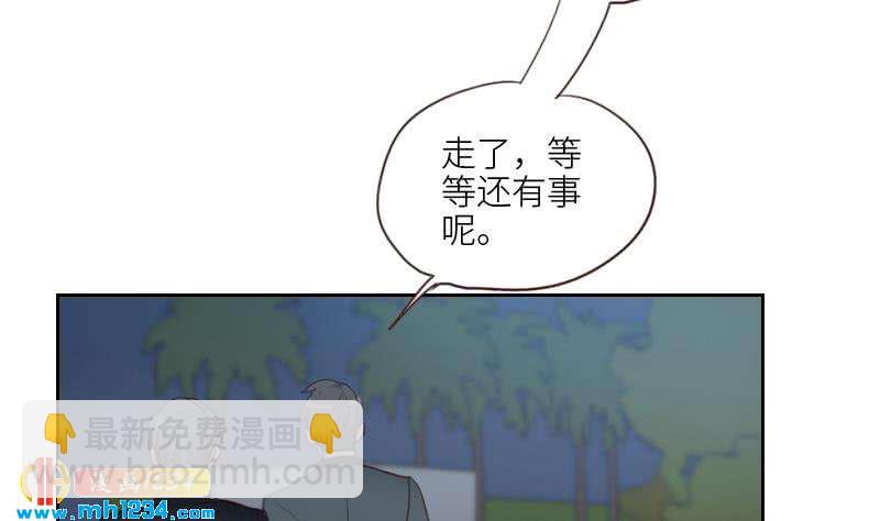 第76话 回来找你们了(1/2)-第76话