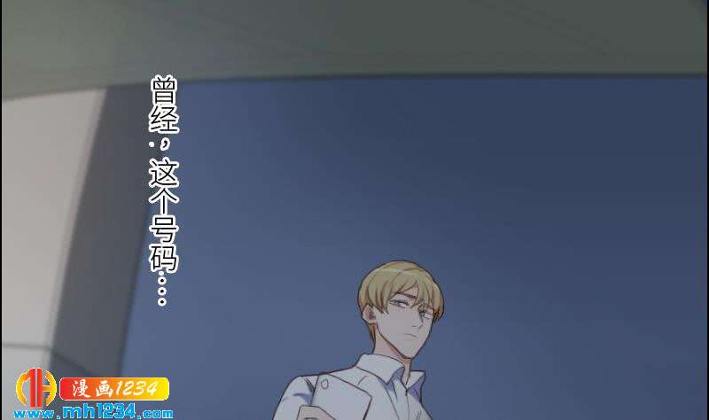 第76话 回来找你们了(1/2)-第76话