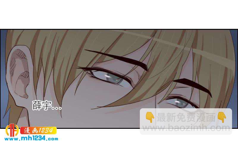 第76话 回来找你们了(1/2)-第76话