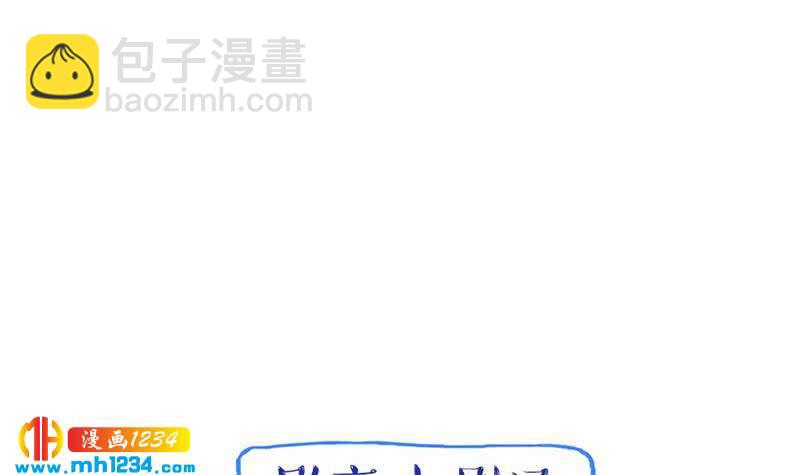 第76话 回来找你们了(1/2)-第76话