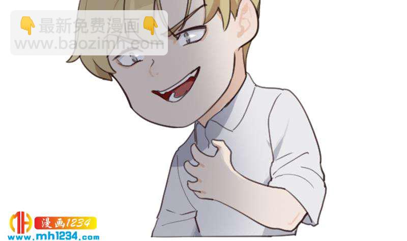 第76话 回来找你们了(1/2)-第76话