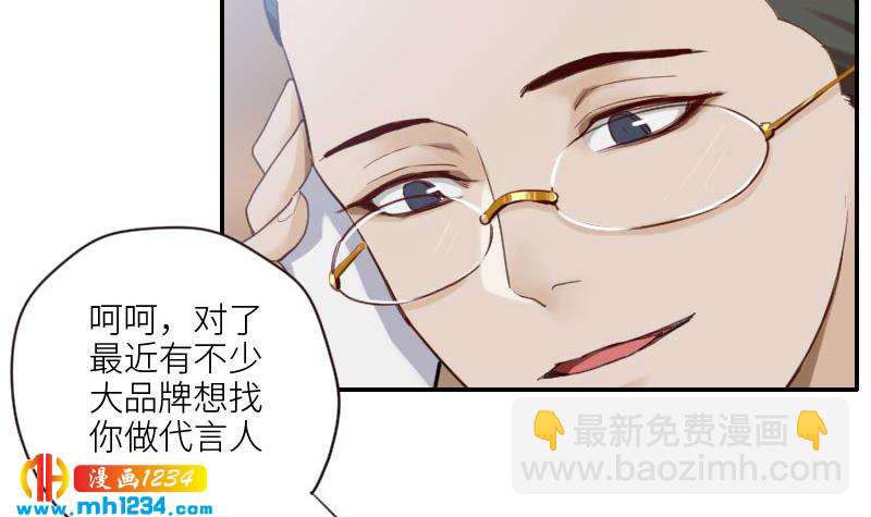 第78话 你又想做什么(1/2)-第78话