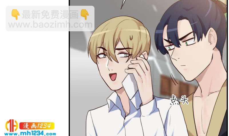 第78话 你又想做什么(1/2)-第78话