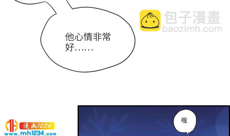 第78话 你又想做什么(1/2)-第78话