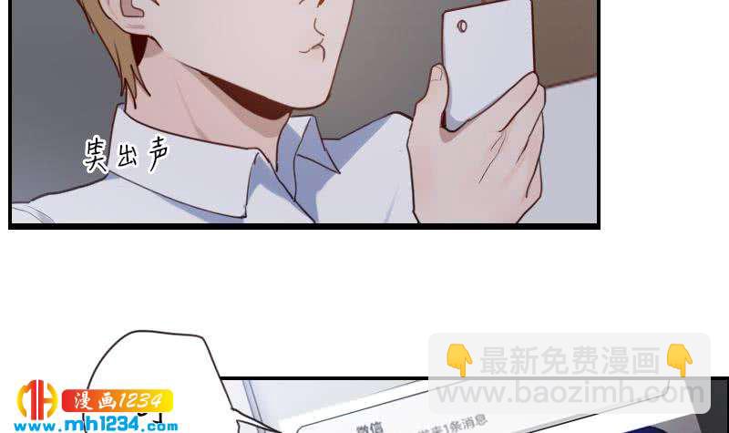 第78话 你又想做什么(1/2)-第78话