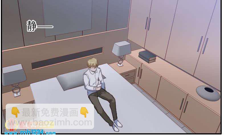 第78话 你又想做什么(1/2)-第78话