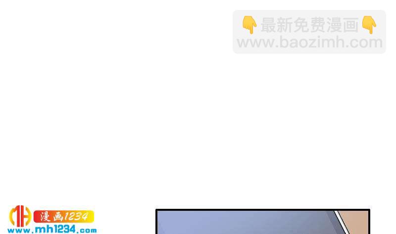 第78话 你又想做什么(1/2)-第78话