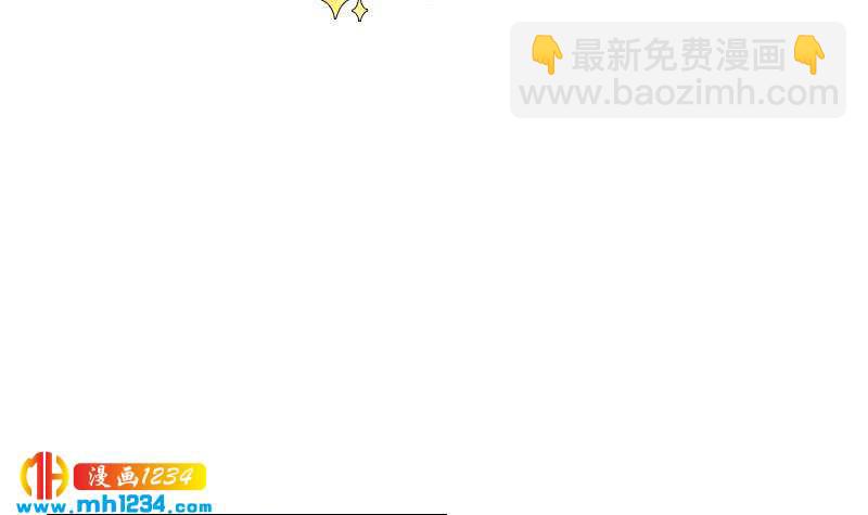 第78话 你又想做什么(1/2)-第78话