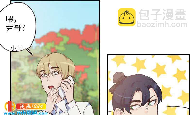 第78话 你又想做什么(1/2)-第78话