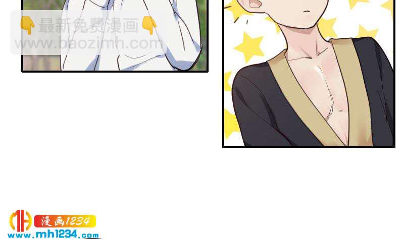 第78话 你又想做什么(1/2)-第78话