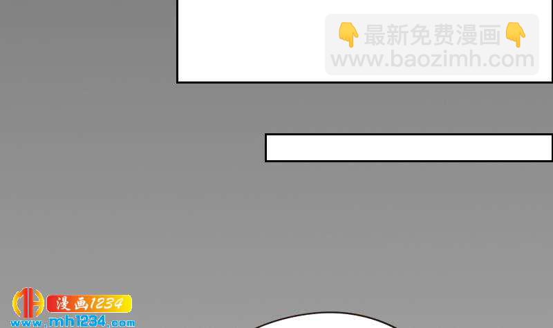 第80话 阿牧，对不起14