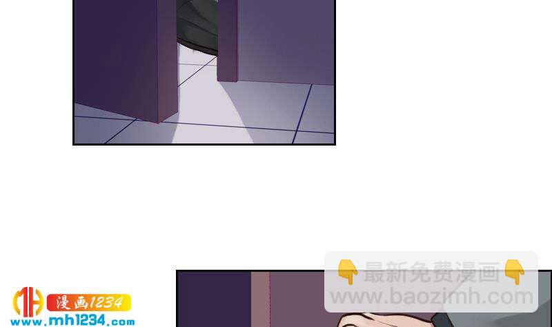 第80话 阿牧，对不起(1/2)-第80话