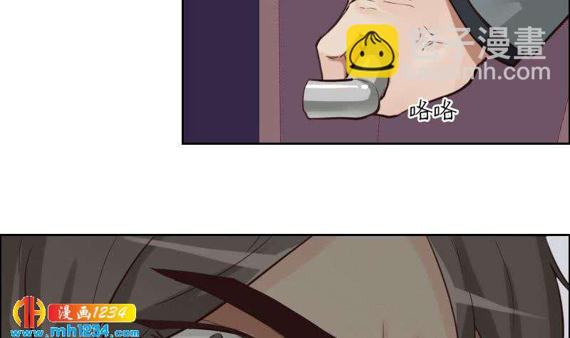 第80话 阿牧，对不起(1/2)-第80话